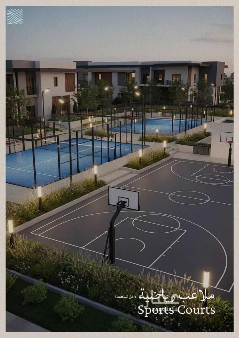 2 bedroom apartment in Al Yaqout, Jeddah 8