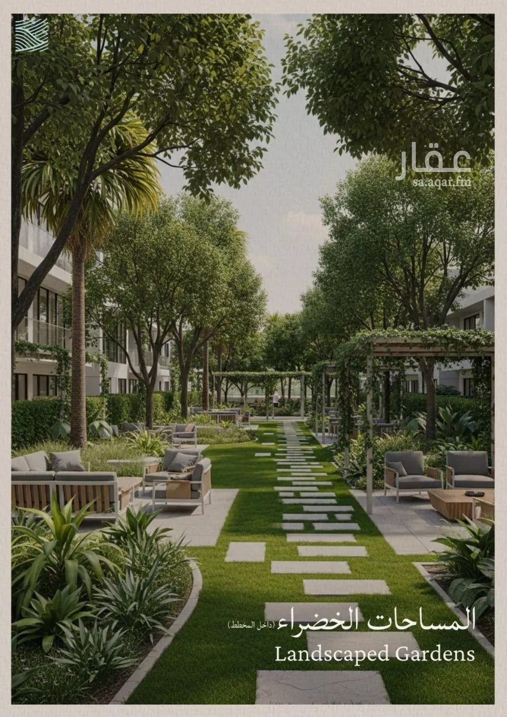 4 bedroom apartment in Al Yaqout, Jeddah 9