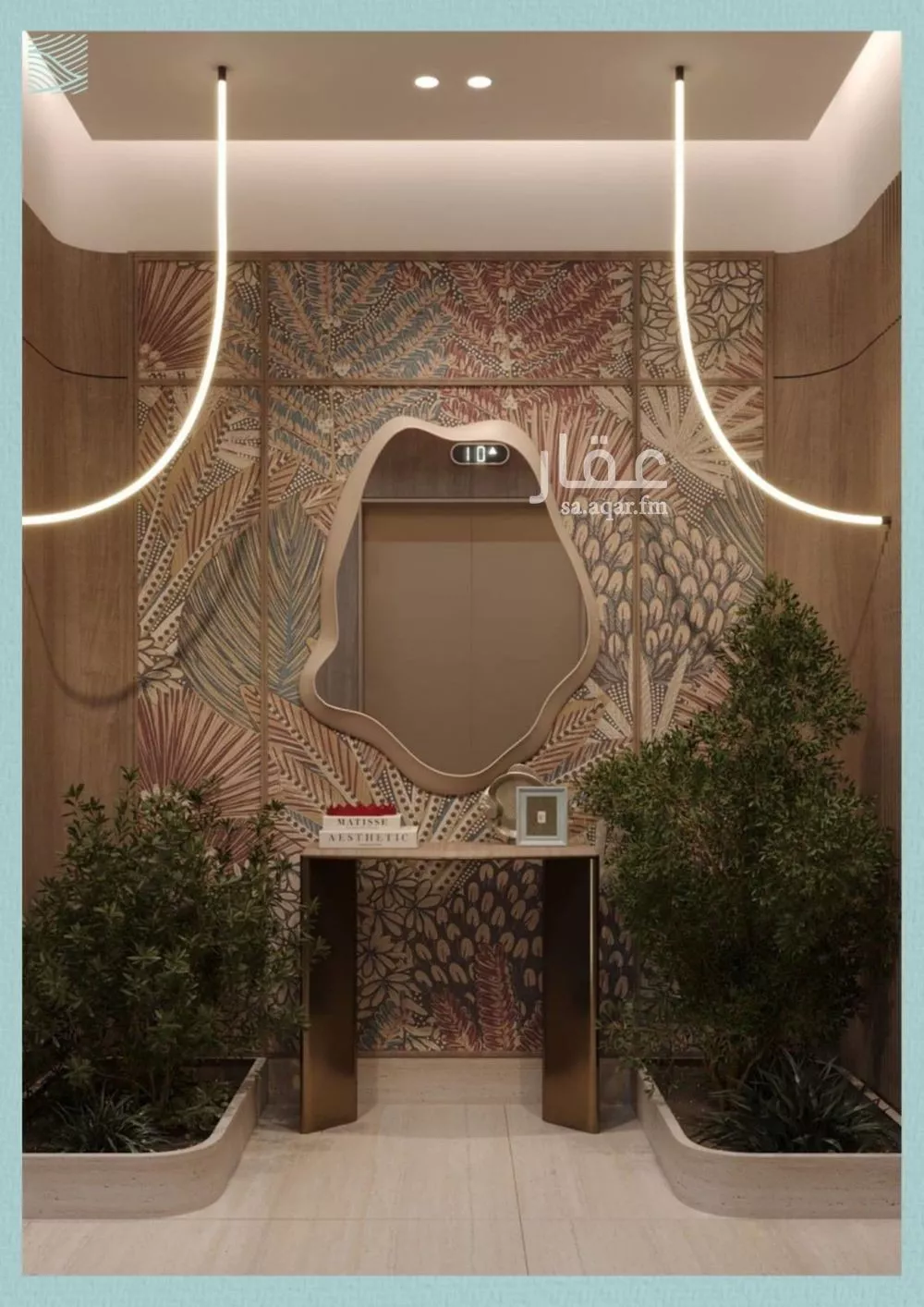 2 bedroom apartment in Al Yaqout, Jeddah 5