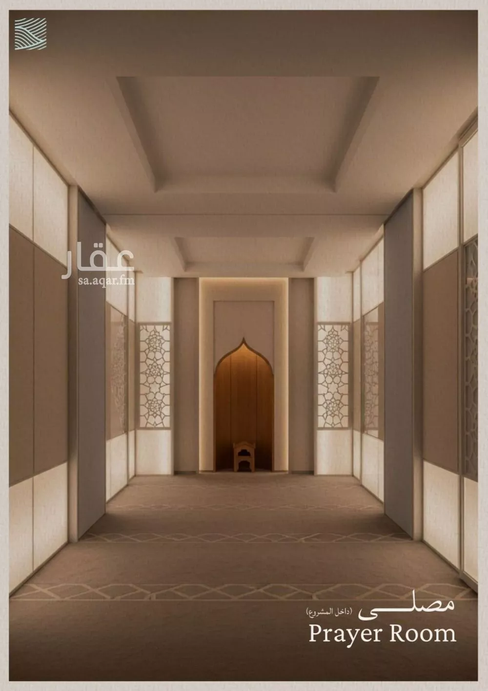 2 bedroom apartment in Al Yaqout, Jeddah 7