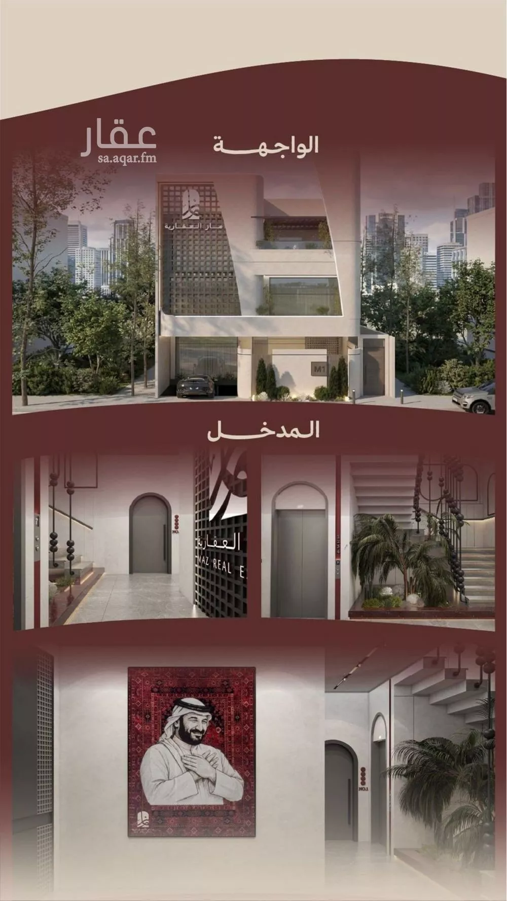 2 bedroom apartment in Al Nahda 3