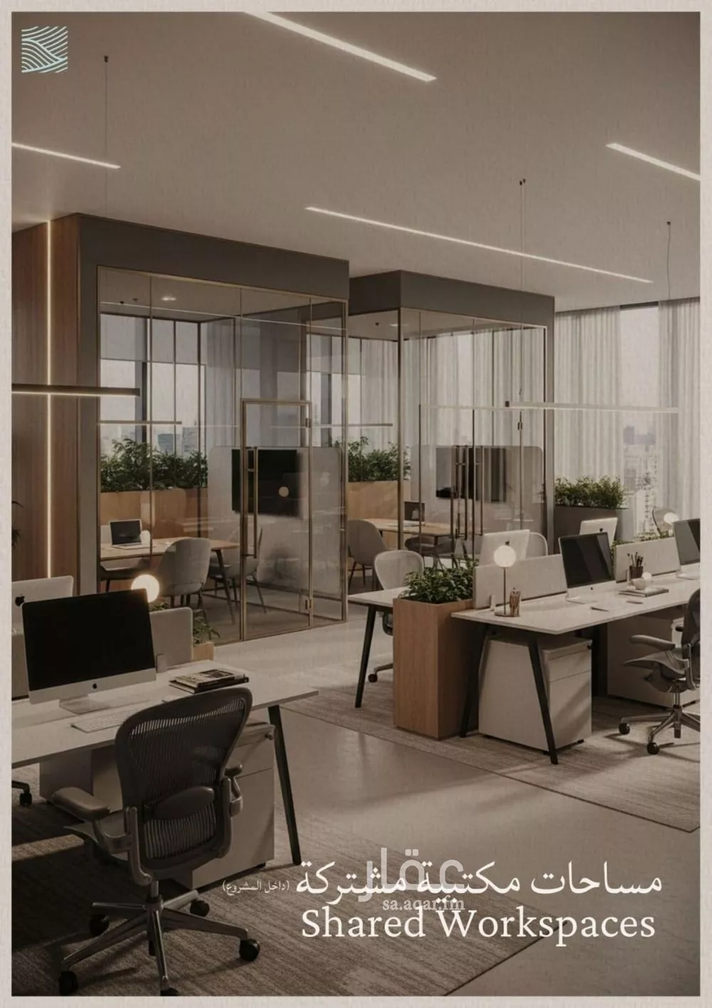 4 bedroom apartment in Al Yaqout, Jeddah 6