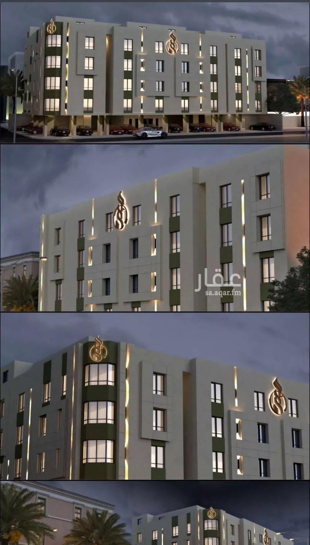 شقة 3 غرف في الصفا 4