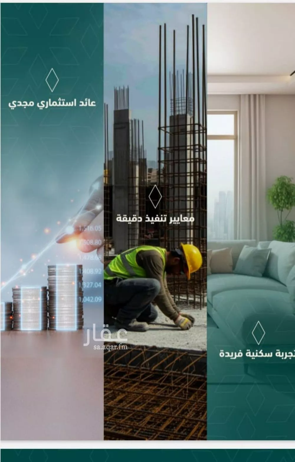 2 bedroom apartment in Al Salamah, Jeddah 5