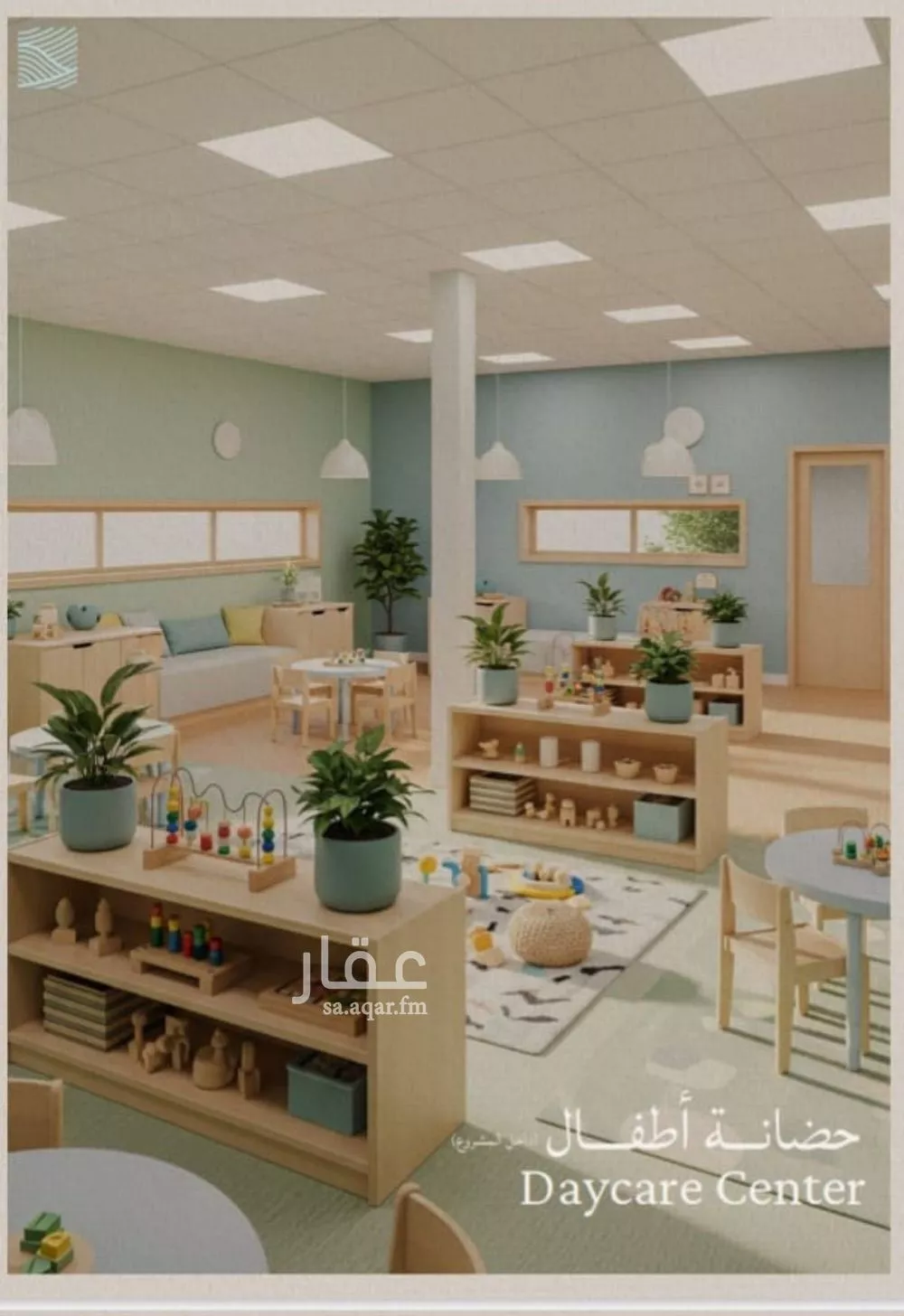 شقة 4 غرف في الياقوت 5