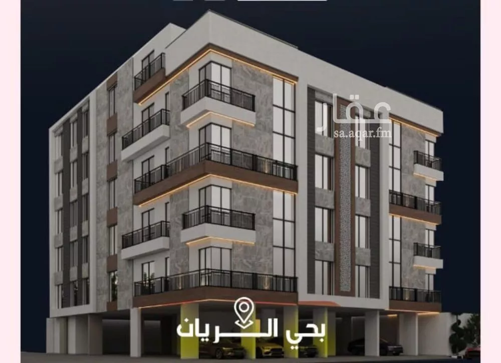 3 bedroom apartment in Ar Rayan 1