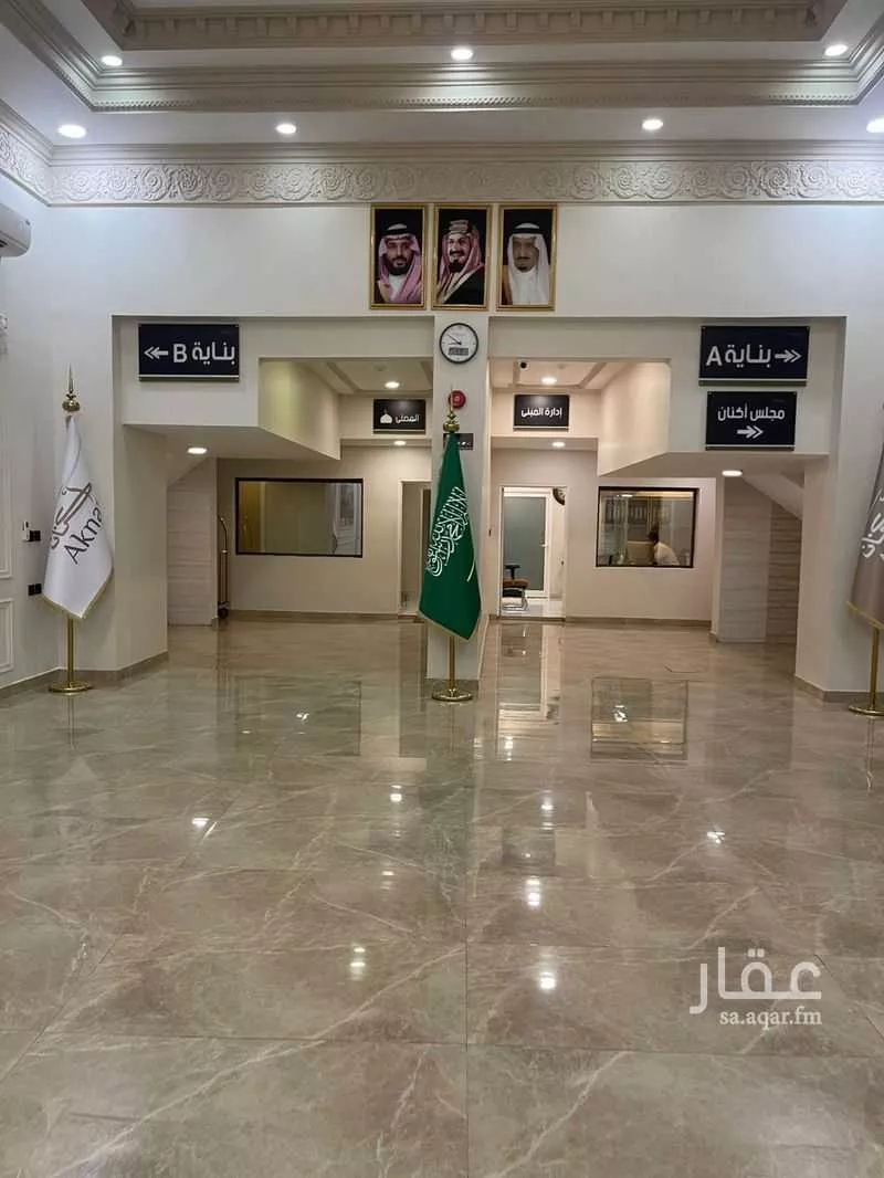 شقة 1 غرف في الشعلة 2