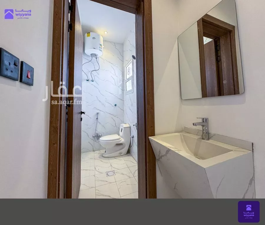 دور 3 غرف في الحزم 5