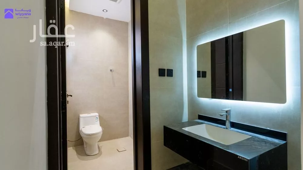 شقة 4 غرف في طويق 5