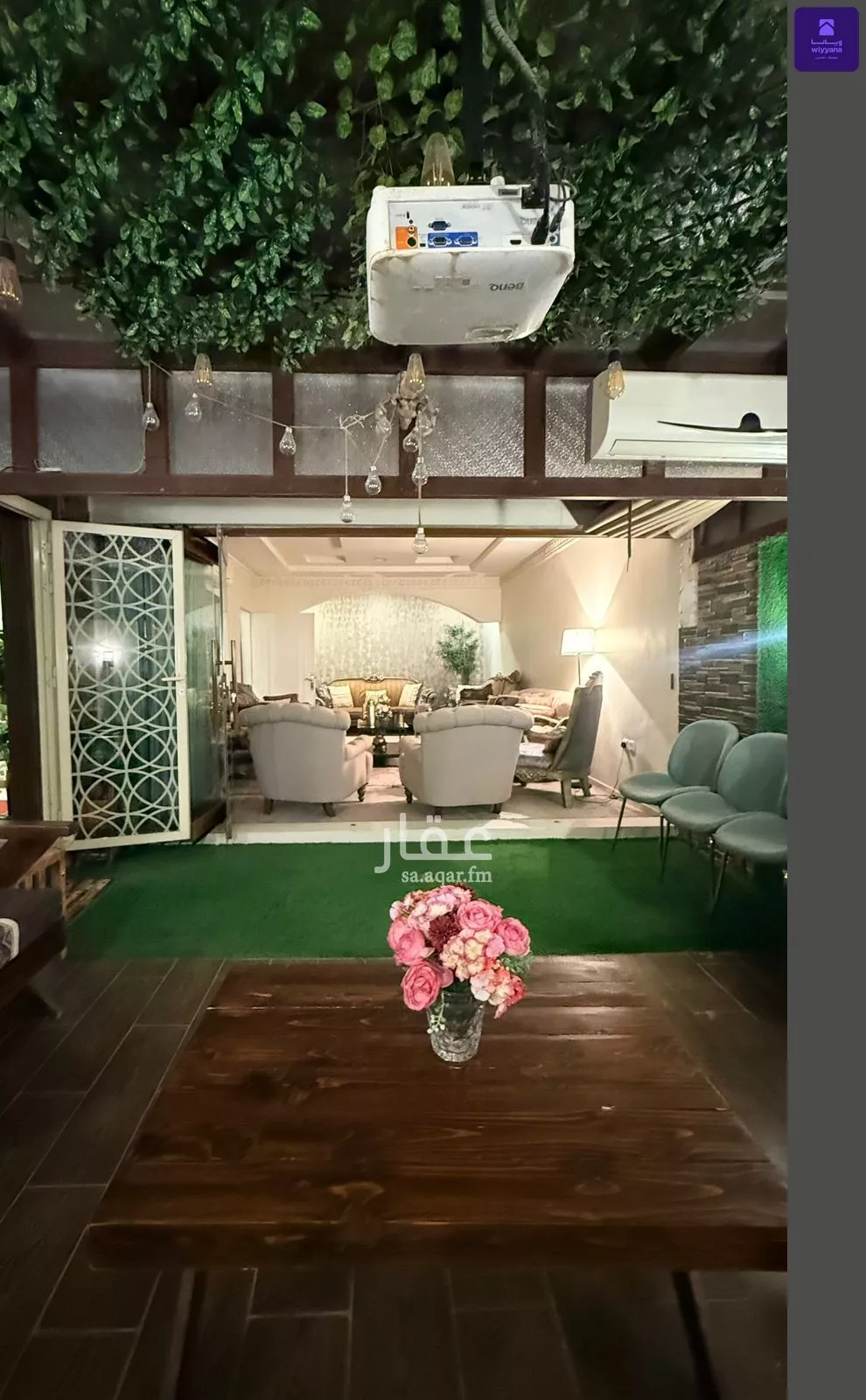 شقة 3 غرف في اليرموك 2