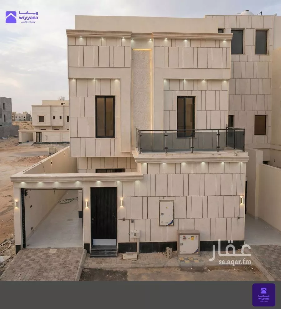 4 bedroom floor in Al Janadriyah 1