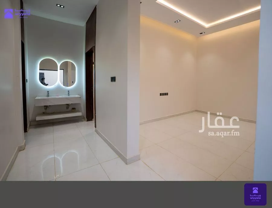 4 bedroom floor in Al Janadriyah 5