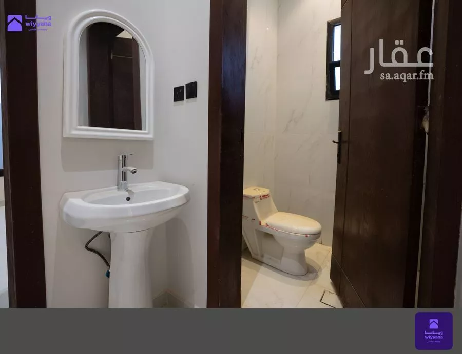 4 bedroom apartment in Al Janadriyah, Riyadh 10