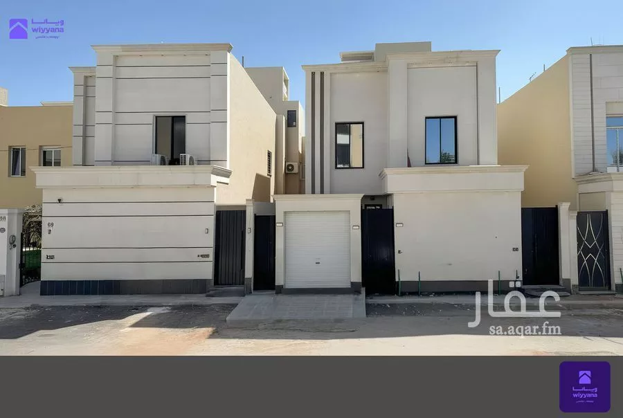 2 bedroom floor in Al Janadriyah 1