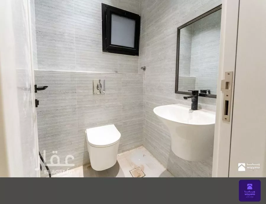 شقة 3 غرف في قرطبة، الرياض 10