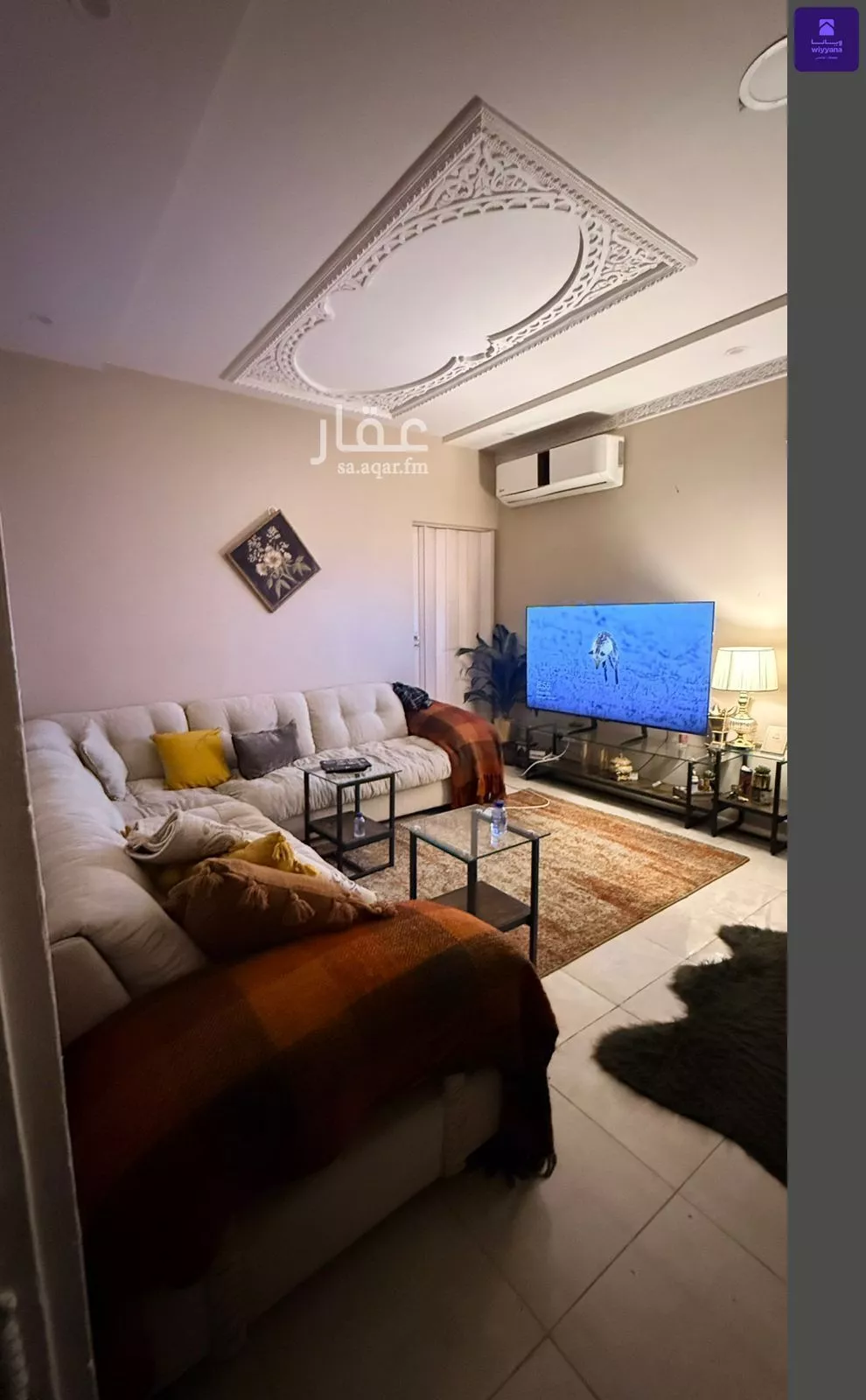 شقة 3 غرف في اليرموك 1