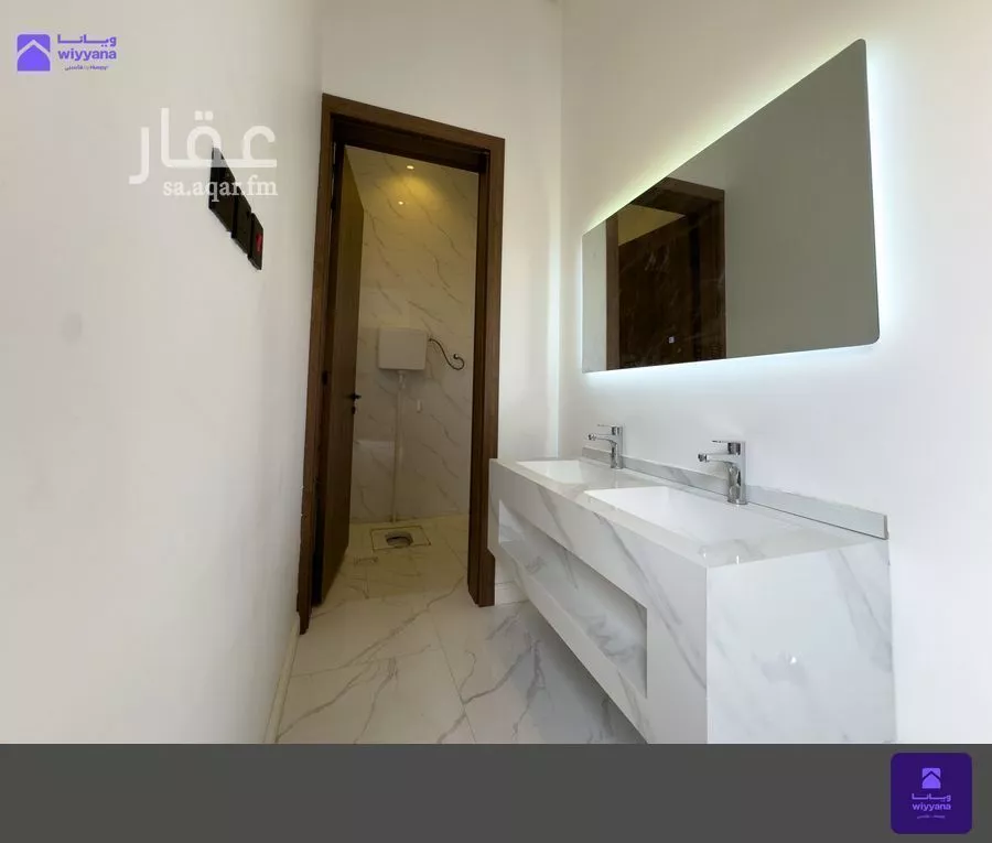 دور 4 غرف في الحزم 2