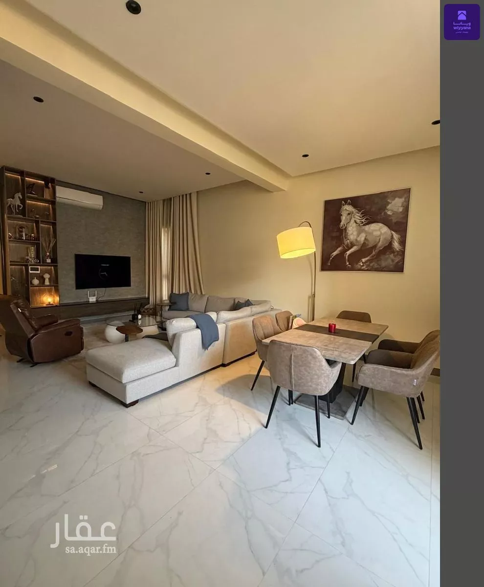 3 bedroom apartment in Al Rabie, Riyadh 9