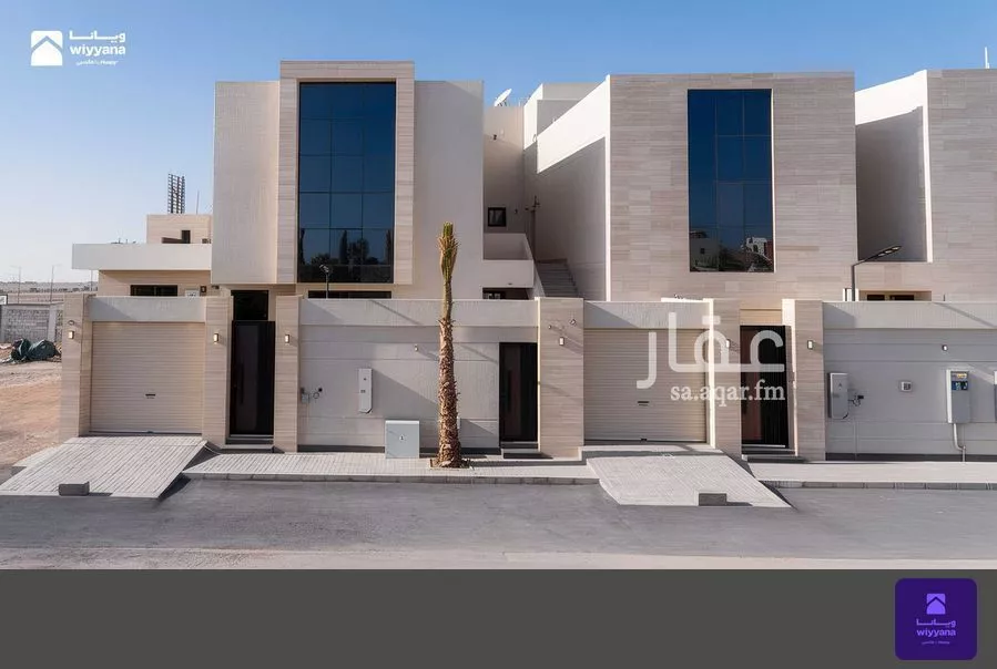 فيلا 5 غرف في النرجس 1