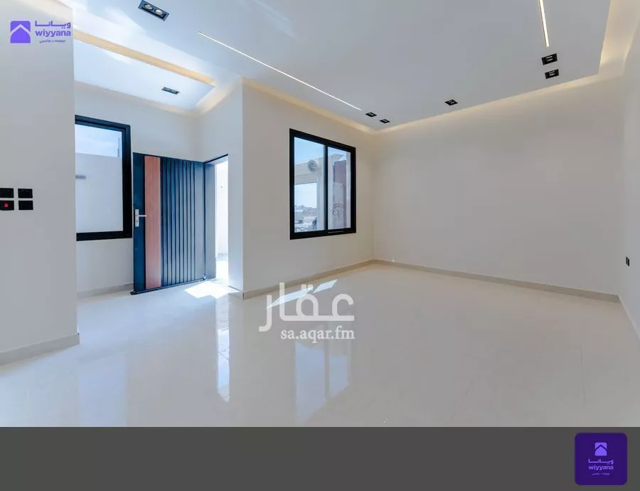 دور 3 غرف في النظيم 2