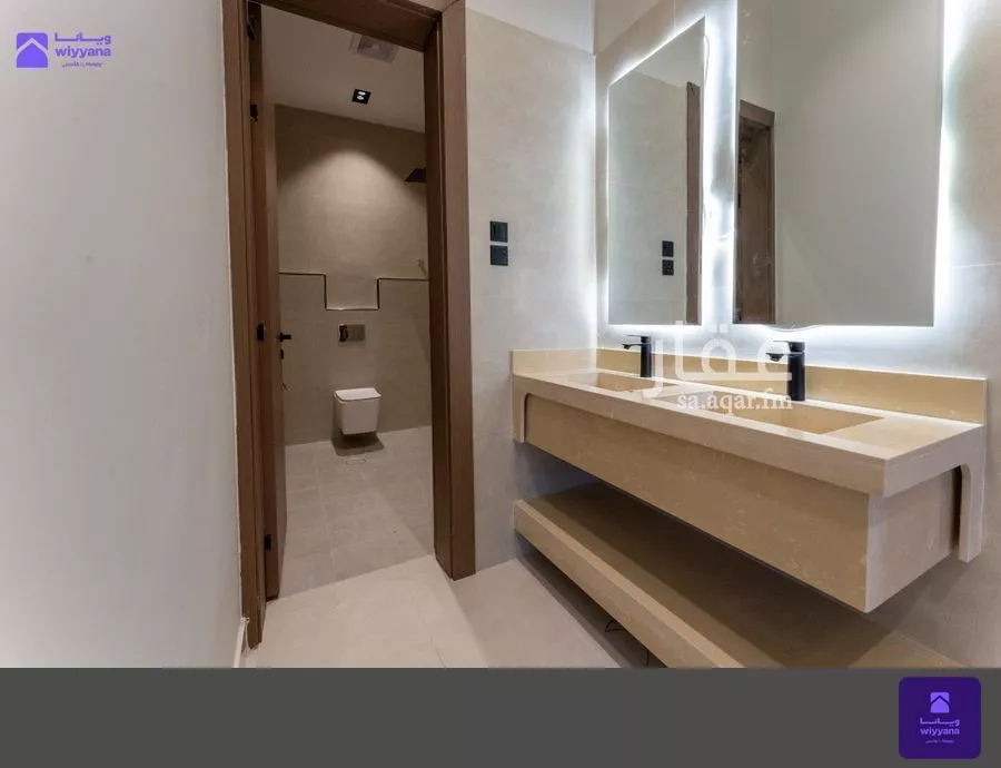 دور 3 غرف في النظيم 2