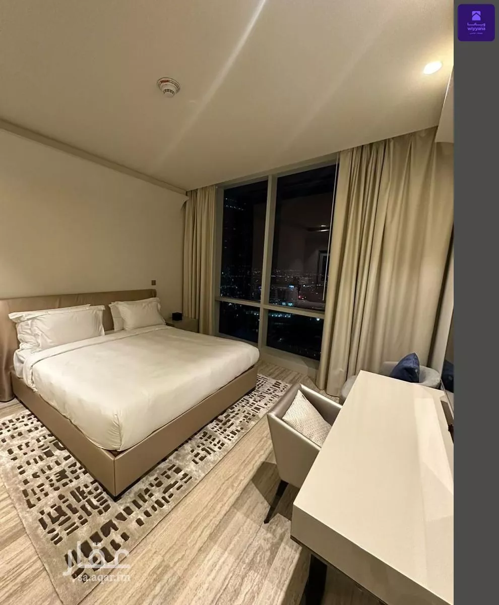 شقة 2 غرف في العليا 2