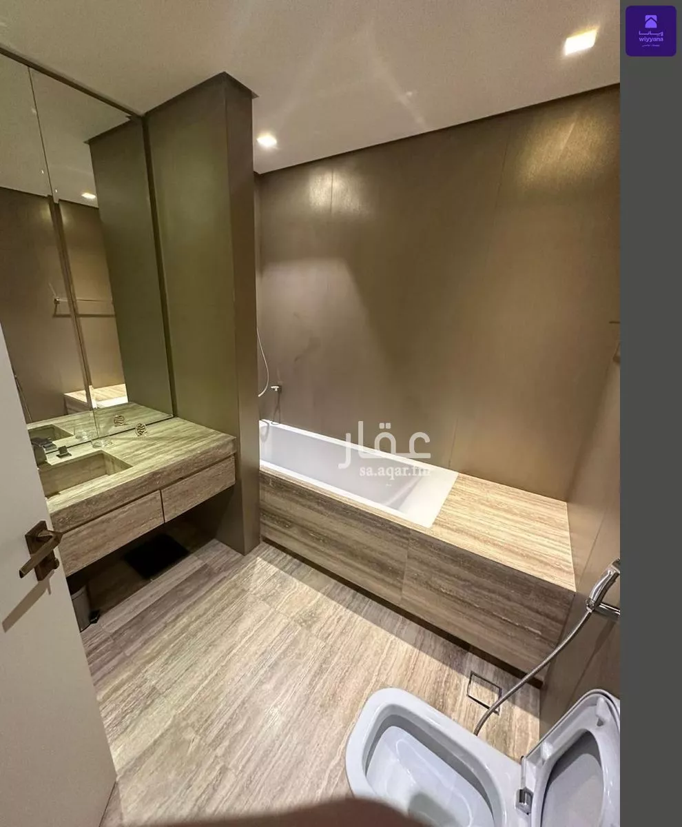 شقة 2 غرف في العليا 5