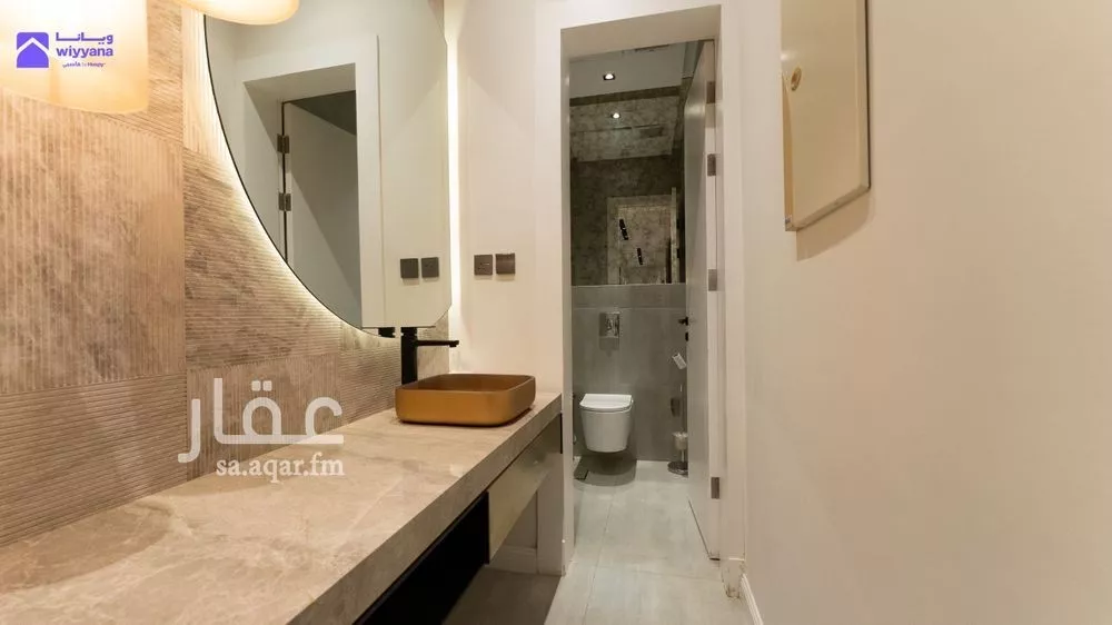 شقة 3 غرف في الياسمين 4