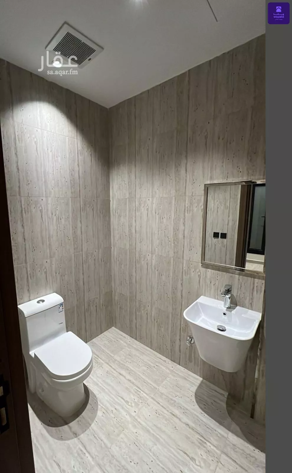 شقة 3 غرف في عرقة، الرياض 17