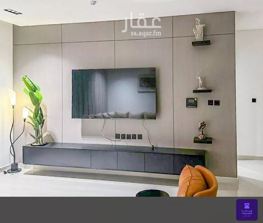 شقة 2 غرف في النرجس 1