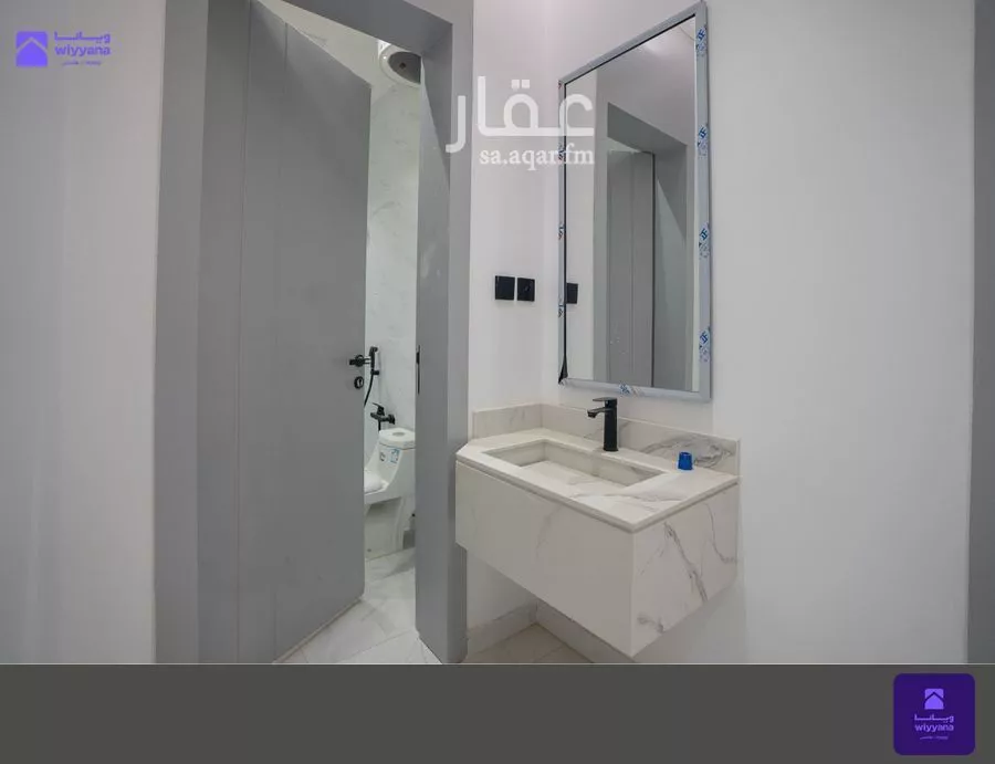 4 bedroom apartment in Al Janadriyah, Riyadh 6