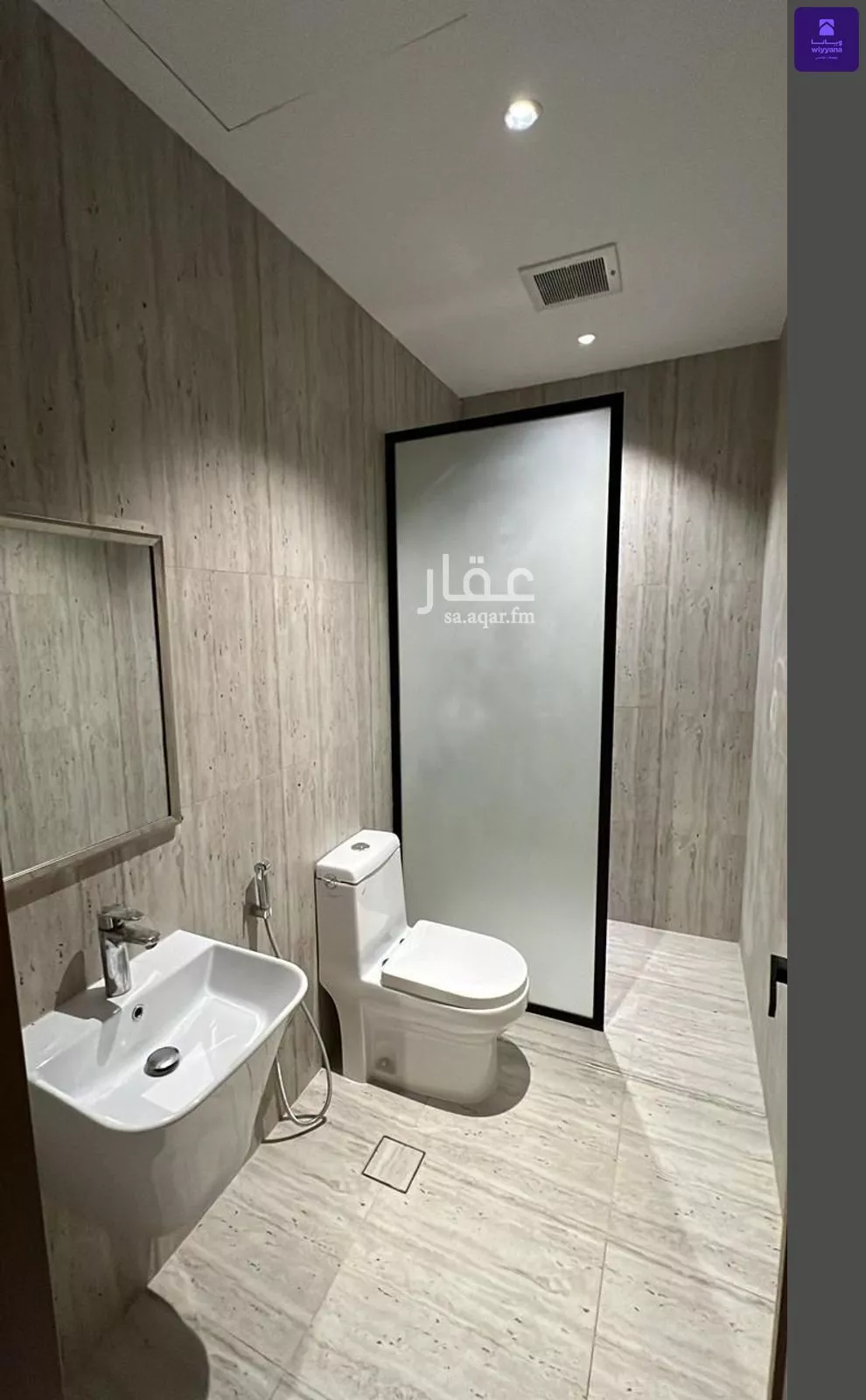 شقة 3 غرف في عرقة، الرياض 11