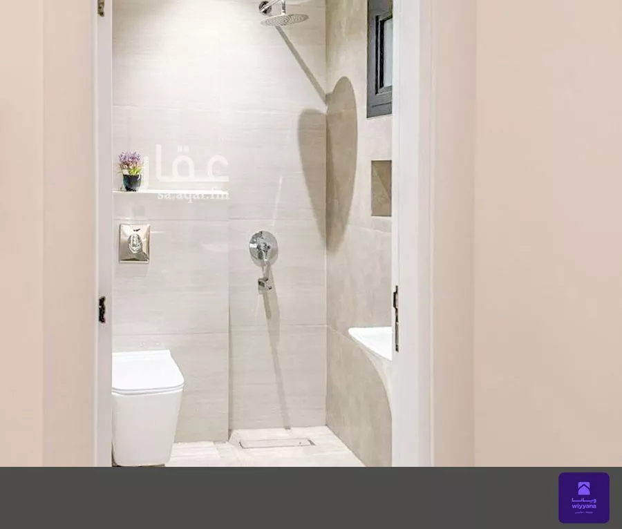 شقة 2 غرف في النرجس 4