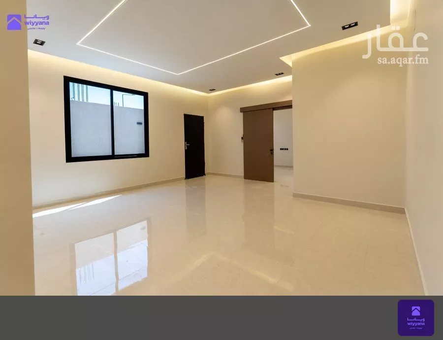 دور 3 غرف في النظيم 5