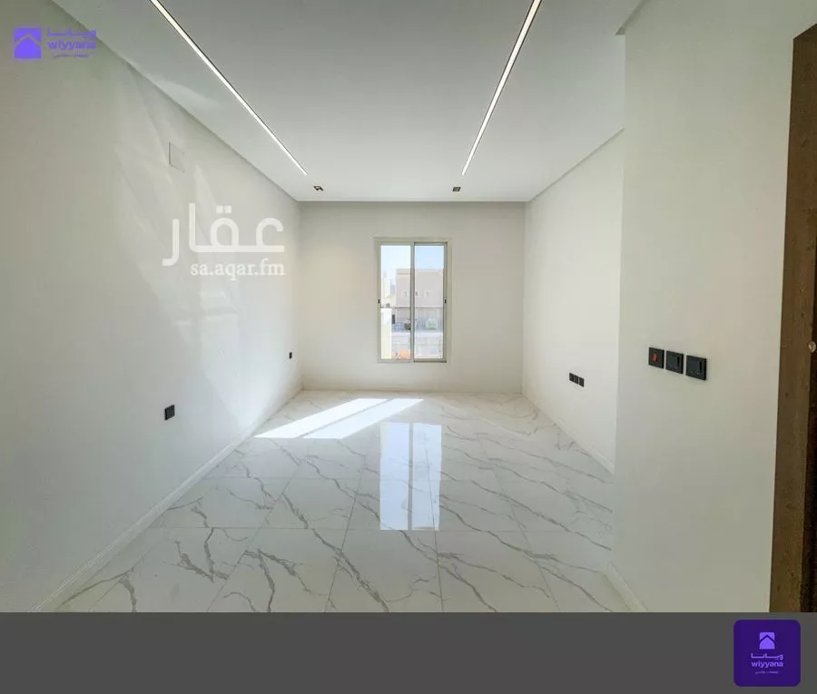 دور 3 غرف في الحزم 2