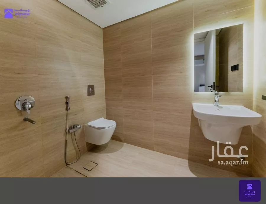 شقة 3 غرف في الغدير، الرياض 6