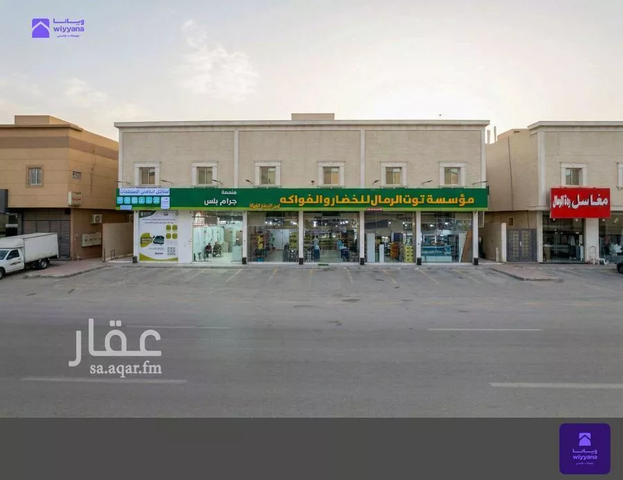 شقة 2 غرف في الرمال 1