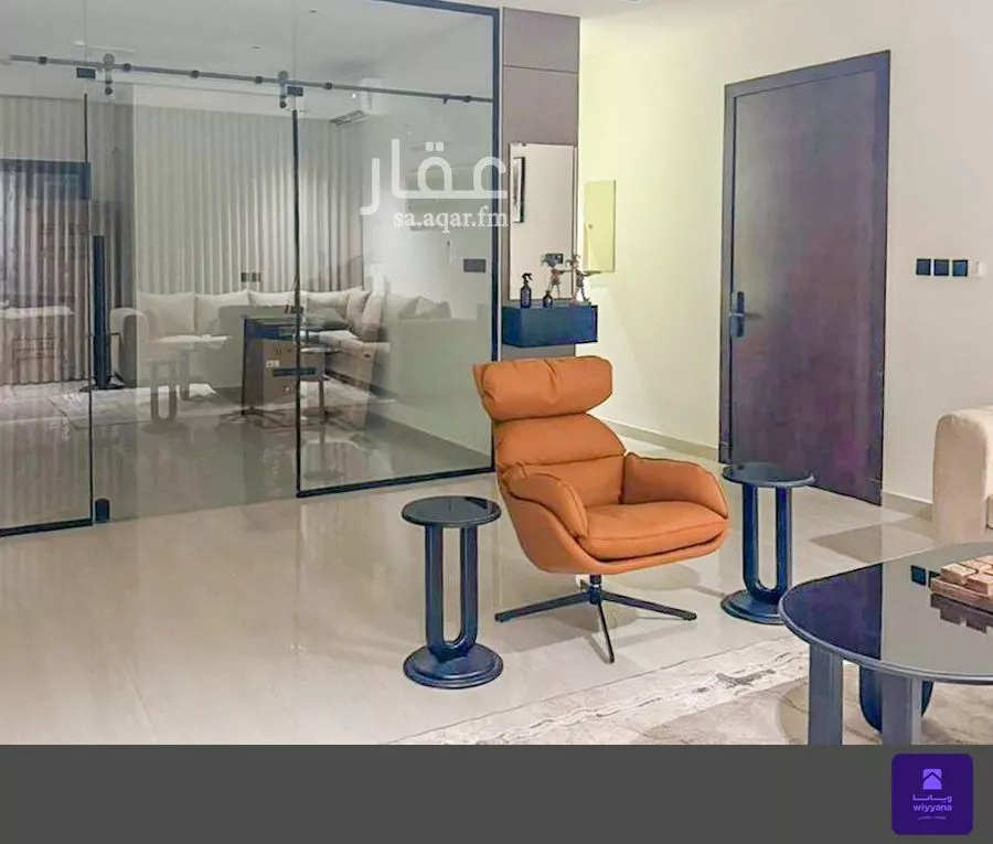 شقة 2 غرف في النرجس 2