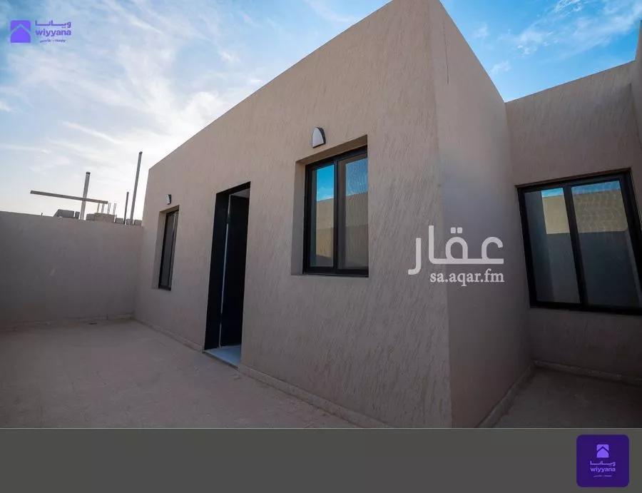4 bedroom apartment in Al Janadriyah, Riyadh 5