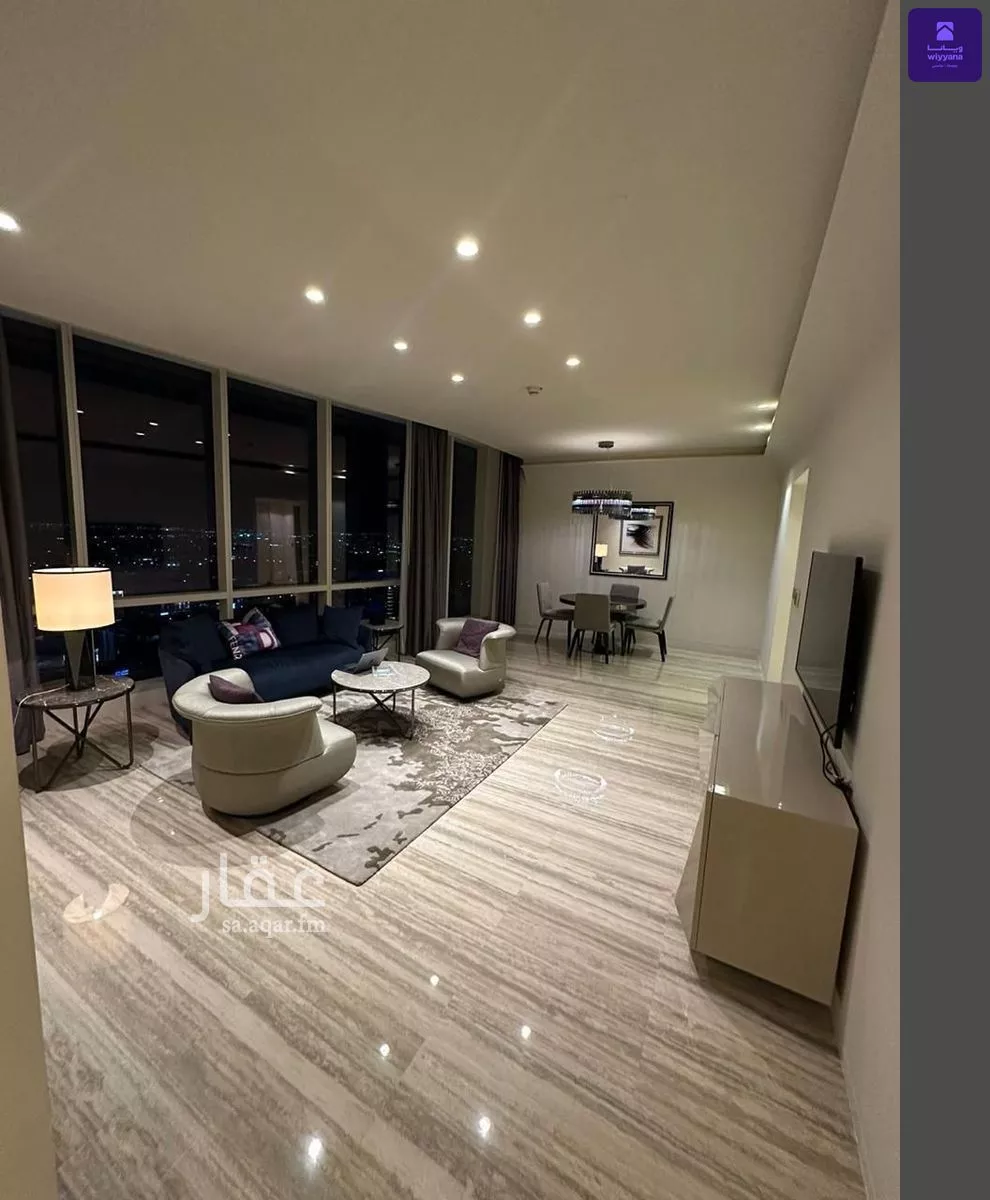 شقة 2 غرف في العليا 1