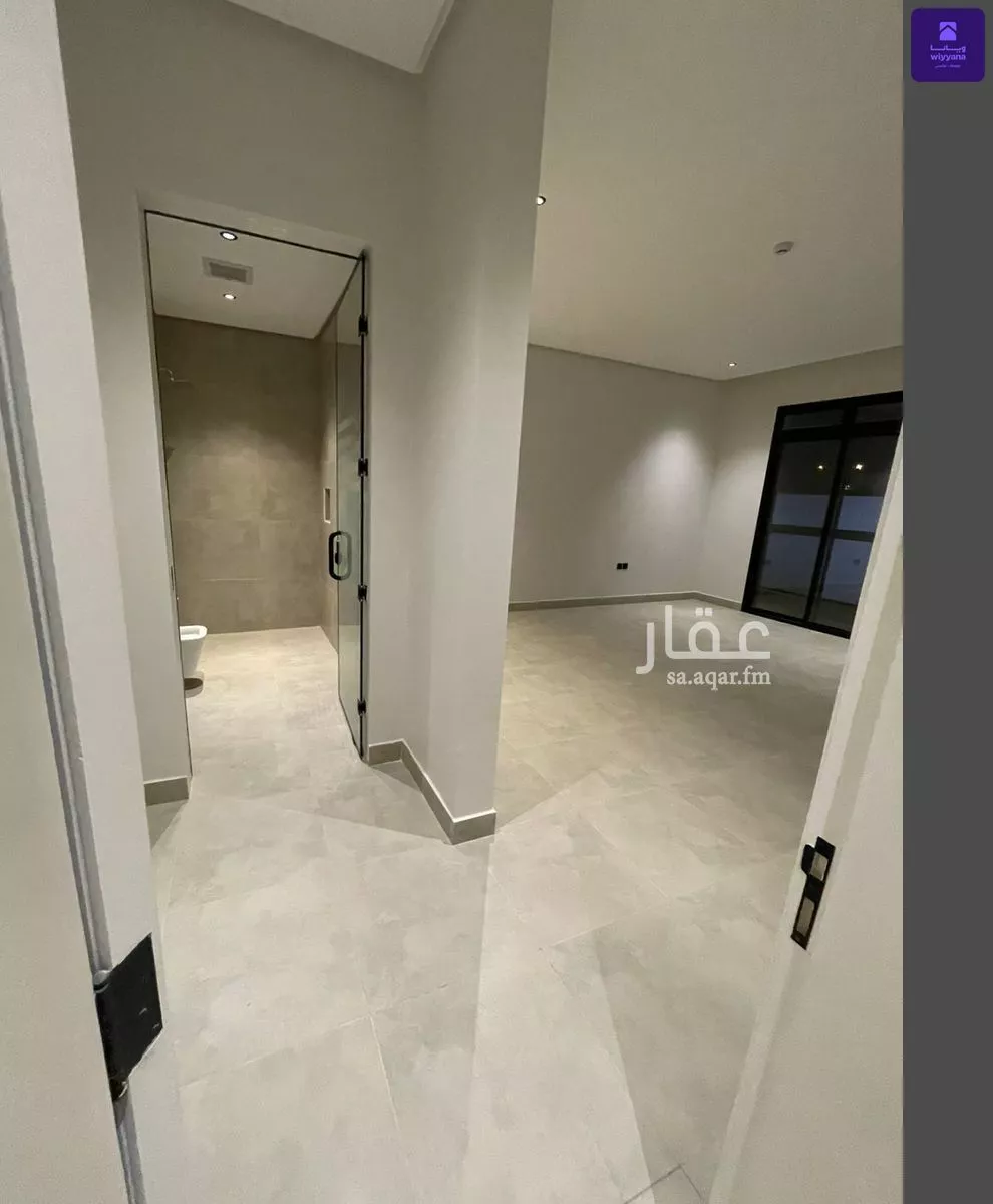 شقة 3 غرف في العارض 2