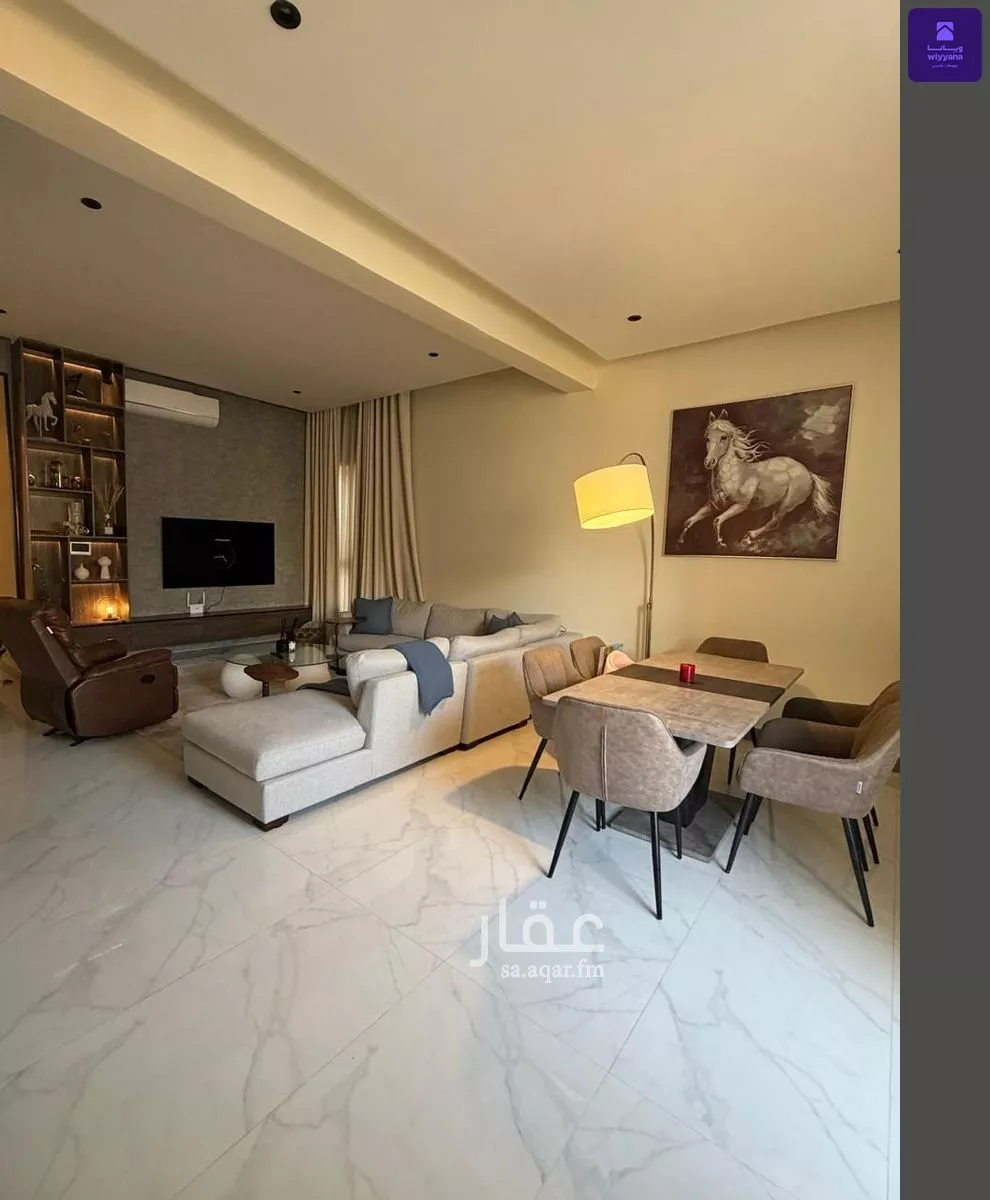 3 bedroom apartment in Al Rabie, Riyadh 13