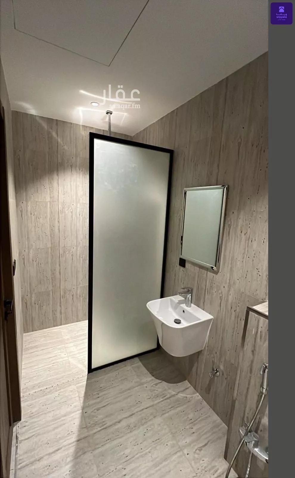 شقة 3 غرف في عرقة، الرياض 9