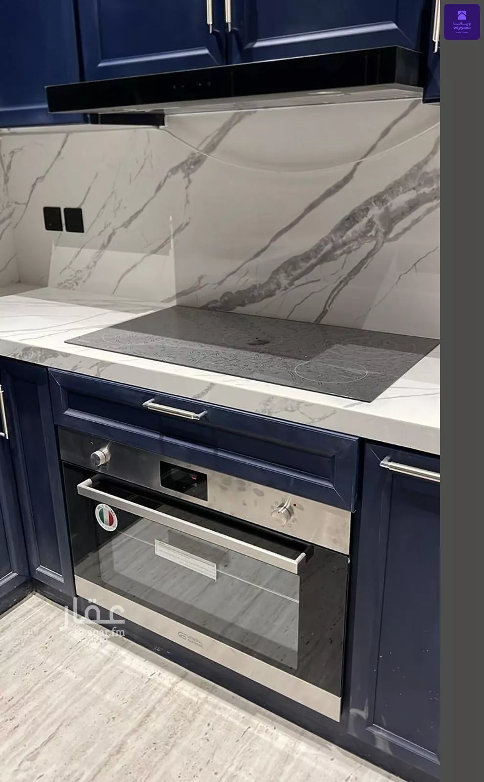 شقة 3 غرف في عرقة، الرياض 10