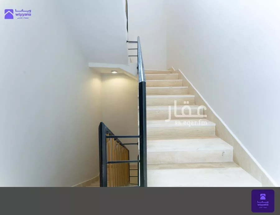 2 bedroom apartment in An Nadhim, Riyadh 5