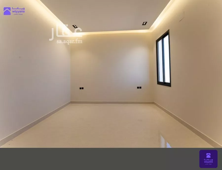 دور 3 غرف في النظيم 5