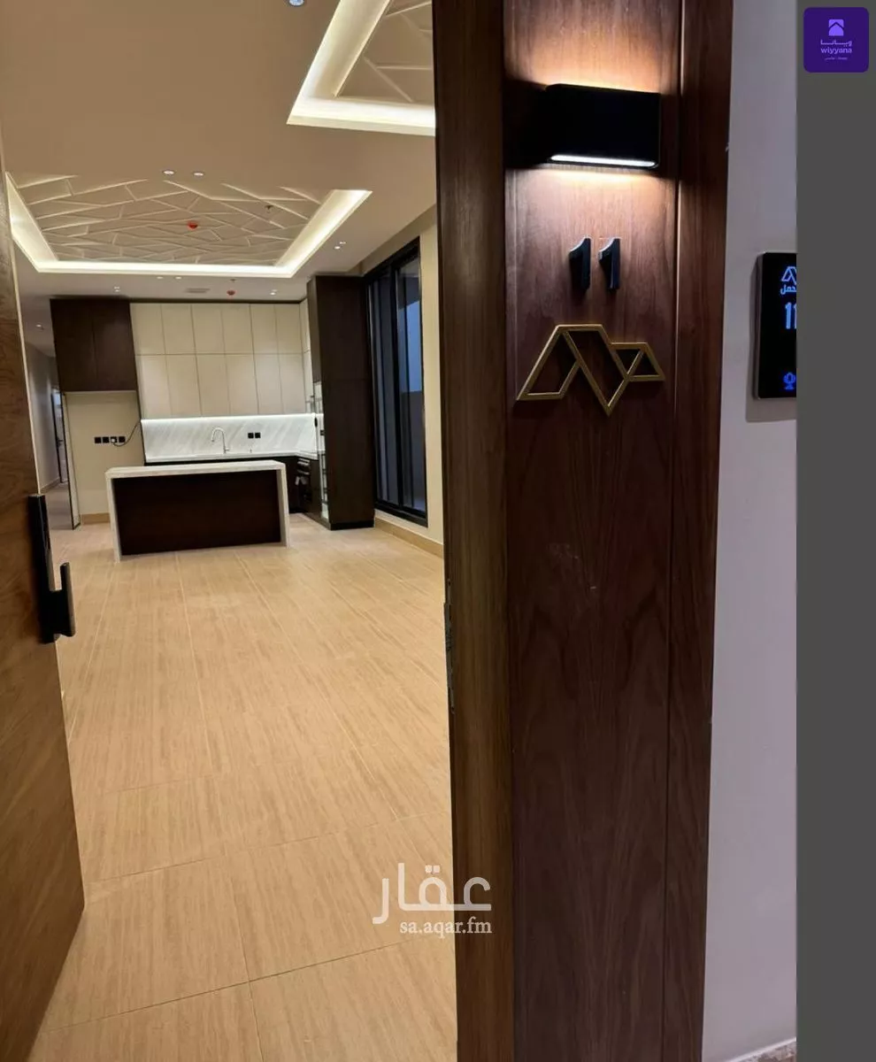 شقة 3 غرف في قرطبة 1