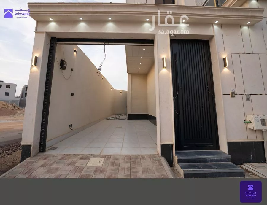 4 bedroom floor in Al Janadriyah 2