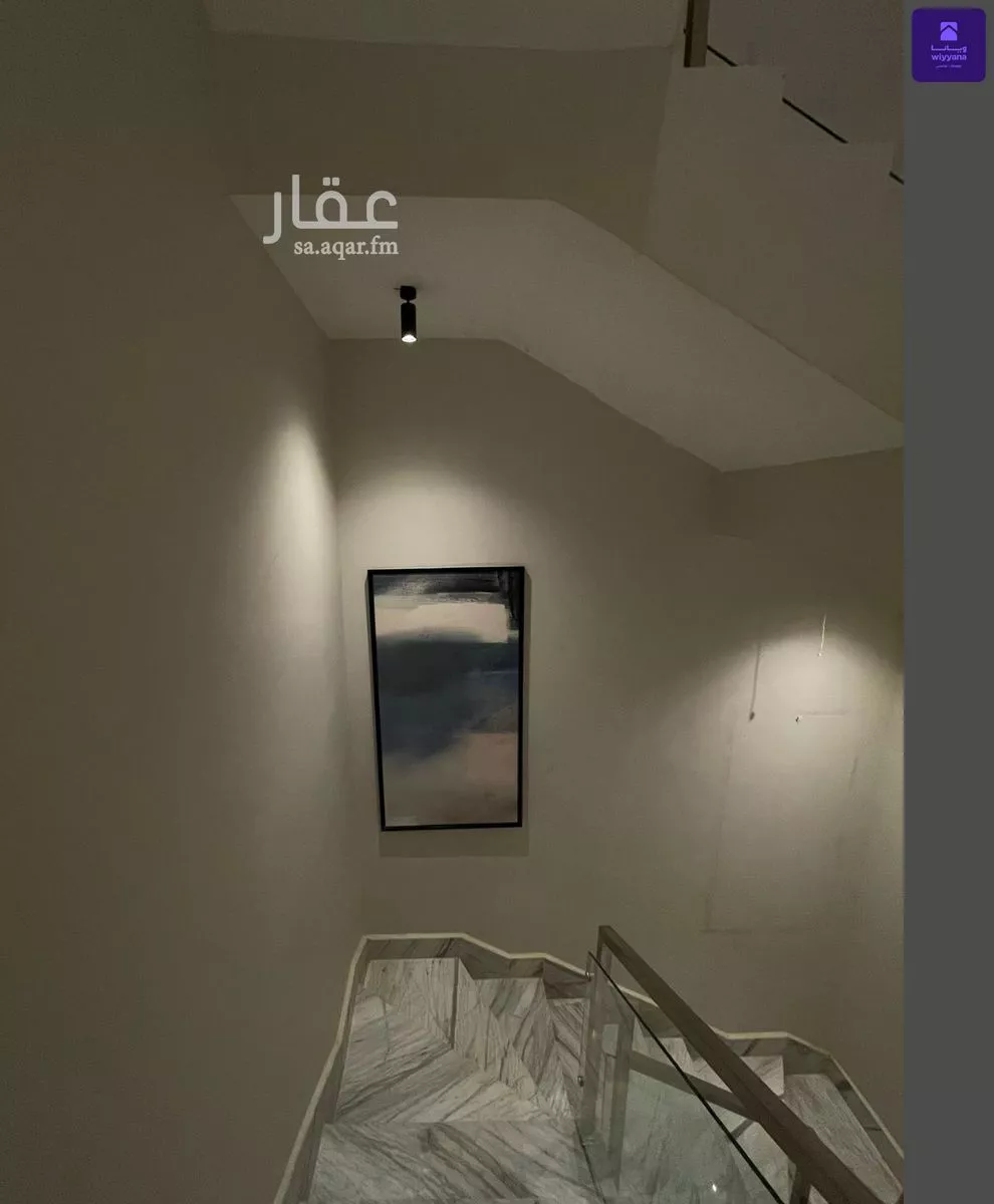 شقة 3 غرف في العارض 3