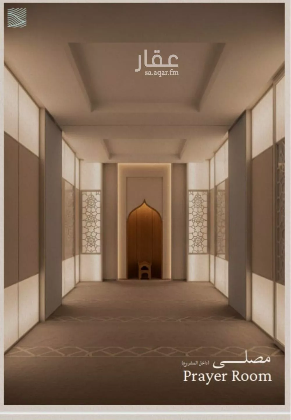 6 bedroom apartment in Al Yaqout, Jeddah 6